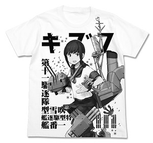 Kantai Collection Fubuki Kaini All Print T-shirt White XL (Anime Toy)