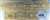 独・戦艦 ビスマルク用木製甲板、マスキングシート、張板マスキング用エッチングパーツ (T社78013用) (プラモデル) 商品画像2