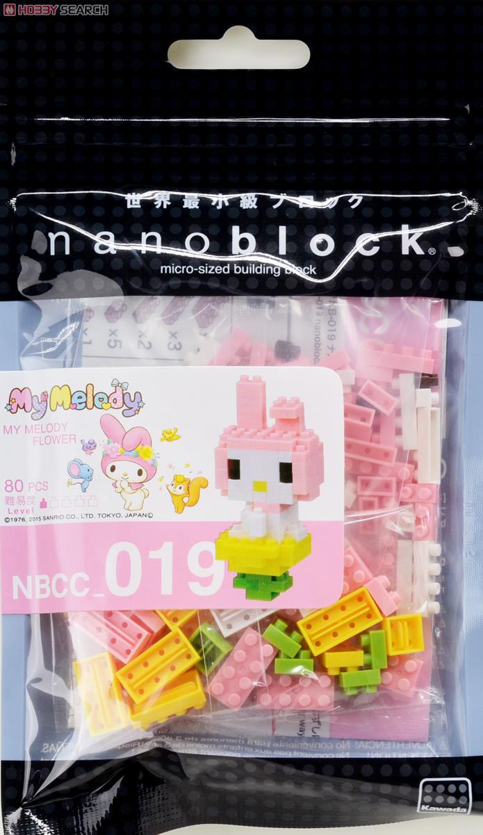 nanoblock My Melody Flower (Block Toy) Package1