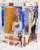 Selvaria Bles -Everlasting Summer- (PVC Figure) Package1