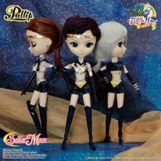 Figuarts mini Sailor Star Healer -Cosmos edition
