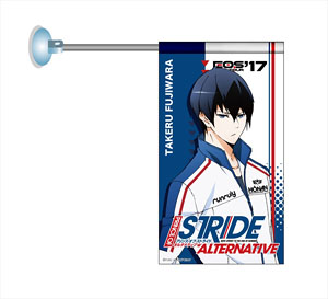 Prince of Stride: Alternative Mini Flag Takeru Fujiwara (Anime Toy)