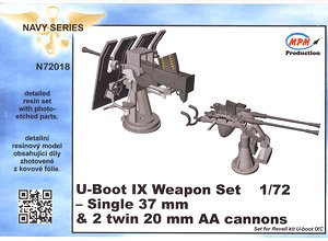 U-ボートIX 37mm & 20mm対空砲セット (レベル用)) (プラモデル)