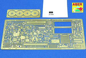独・シュビムワーゲン Type166 (タミヤ用) (プラモデル)