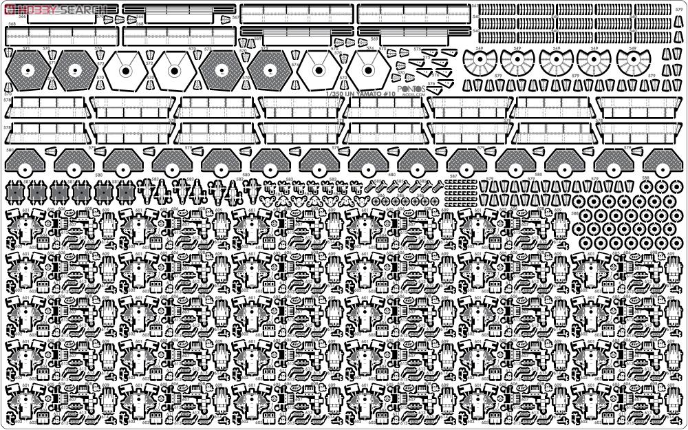 日本海軍戦艦 大和 1945 ディテールアップセット アドバンスド (タミヤ78025) (プラモデル) 商品画像11