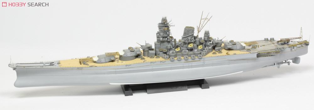 日本海軍戦艦 大和 1945 ディテールアップセット アドバンスド (タミヤ78025) (プラモデル) その他の画像1