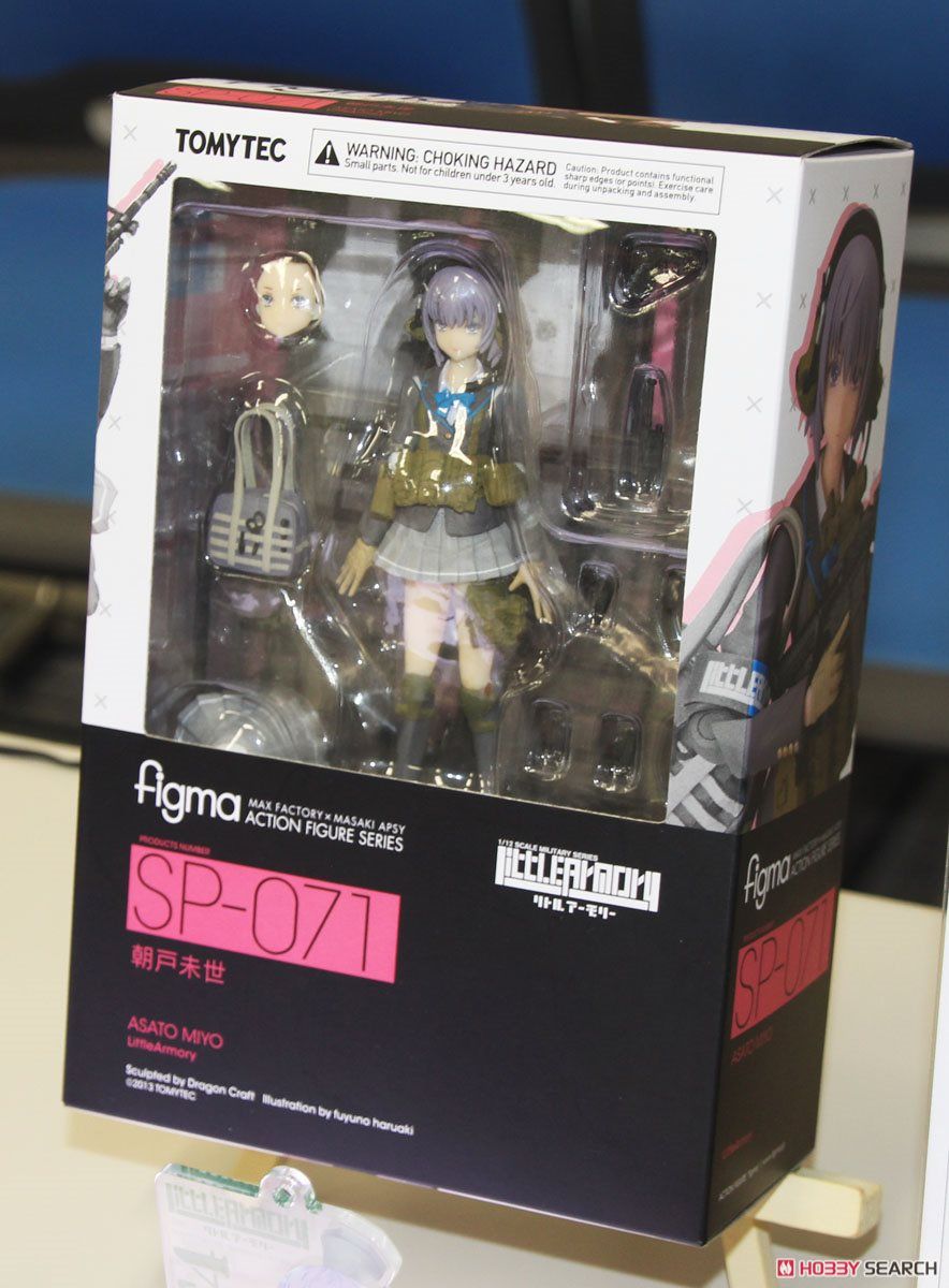 figma Miyo Asato (PVC Figure) Other picture3