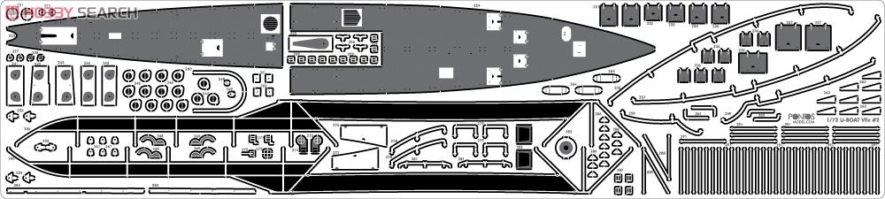 ドイツUボート VII C型 ディテールアップセット (レベル05015) (プラモデル) 商品画像3