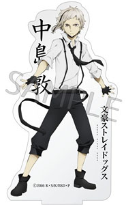 Bungo Stray Dogs Acrylic Stand Atsushi Nakajima (Anime Toy)