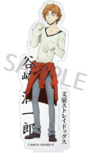 Bungo Stray Dogs Acrylic Stand Junichiro Tanizaki (Anime Toy)