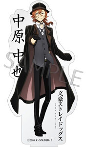 Bungo Stray Dogs Acrylic Stand Chuya Nakahara (Anime Toy)