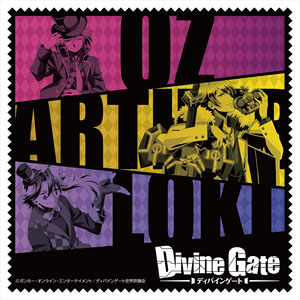 Divine Gate Microfiber Cloth B (Anime Toy)