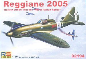 Reggiane 2005 (Plastic model)