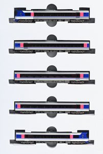 Chizu Express Company Series HOT7000 Gangway Type/Time of Debut (5-Car Set) (Model Train)