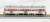 豊橋鉄道 1800系・旧標準色 (3両セット) (鉄道模型) 商品画像6