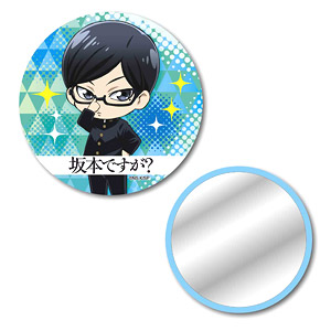 Mirror Haven`t You Heard? I`m Sakamoto/A (Anime Toy)