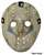 Friday the 13th Part V: A New Beginning/ Jason Mask Replica (Completed) Item picture1