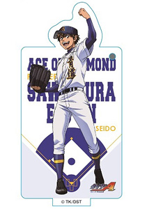 Ace of Diamond Standing Acrylic Key Ring Eijun Sawamura A (Anime Toy)