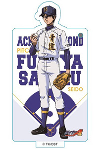 Ace of Diamond Standing Acrylic Key Ring Satoru Furuya A (Anime Toy)