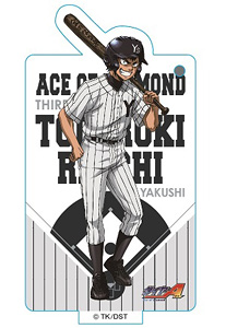 Ace of Diamond Standing Acrylic Key Ring Raichi Todoroki (Anime Toy)