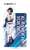 Ace of Diamond Standing Acrylic Key Ring Yoichi Kuramochi B (Anime Toy) Item picture1