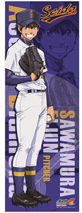 Ace of Diamond Retractable Long Holder Eijun Sawamura (Anime Toy)