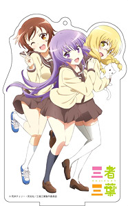 Sansha San`yo Big Acrylic Stand Yoko & Futaba & Teru (Anime Toy)