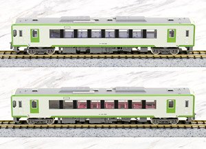 JR キハ110形 (200番代・八高線) 2輛編成セット (動力付き) (2両セット) (塗装済み完成品) (鉄道模型)
