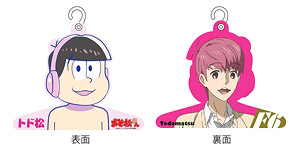 Osomatsu-san Sextuplets Hanger Z (Nude) Todomatsu (Anime Toy)