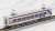 Nankai Series 10000 `Southern` New Color, Newly Middle Car Formation Additional Four Car Formation Set (Trailer Only) (Add-On 4-Car Set) (Pre-colored Completed) (Model Train) Item picture4