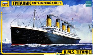 RMS タイタニック (プラモデル)