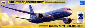 ボーイング 787-9 ドリームライナー (プラモデル)