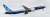 ボーイング 787-9 ドリームライナー (プラモデル) その他の画像1