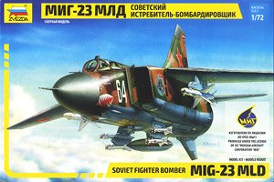MIG-23 MLD ソビエト戦闘機 (プラモデル)