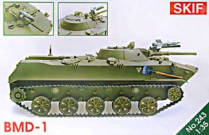 BMD-1 Sagger-Mounted Add New Parts (Track Roller & Armed) (Plastic model)