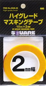 Masking Tape for Curve 2mm (Hobby Tool)