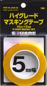 Masking Tape for Curve 5mm (Hobby Tool)