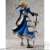 Fate/stay night [UBW] Styling (Set of 2) (Shokugan) Item picture4