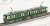Enoshima Electric Railway (Enoden) Type 1500 (No.1501) `Normal Paint 2013` (Motor Cars) (Model Train) Item picture3