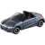 Tomica Gift Open Car Selection Item picture3