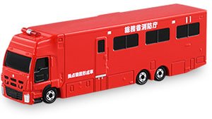 ロングタイプトミカ NO.137 いすゞ ギガ 拠点機能形成車 (トミカ)