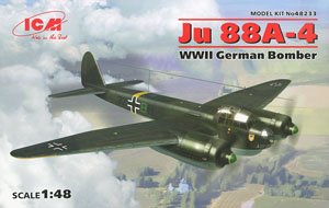 ユンカース Ju88A-4 爆撃機 (プラモデル)