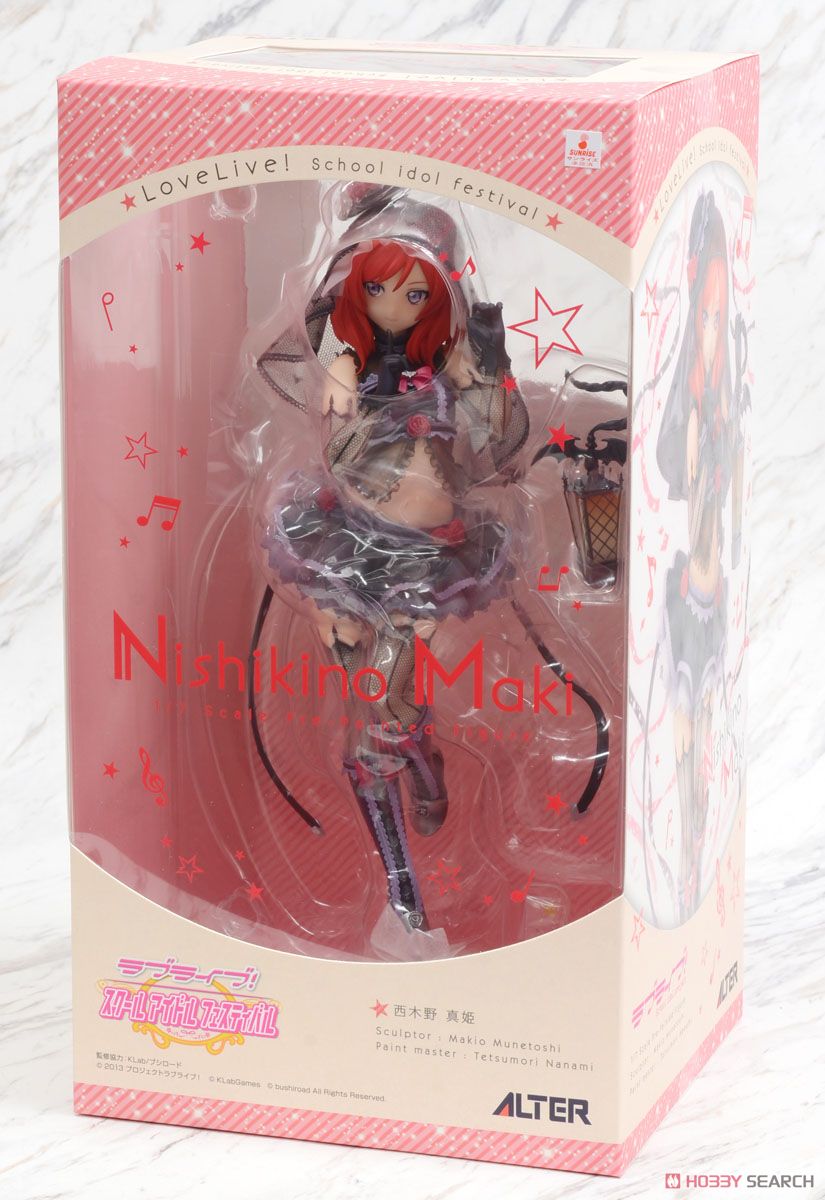 Maki Nishikino Alter Ver. (PVC Figure) Package1