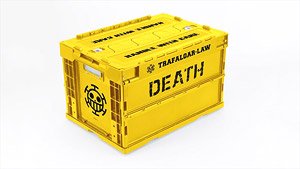 One Piece Folding Container Trafalgar Law (Anime Toy)