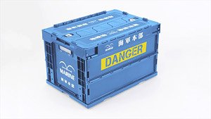 One Piece Folding Container Navy (Anime Toy)