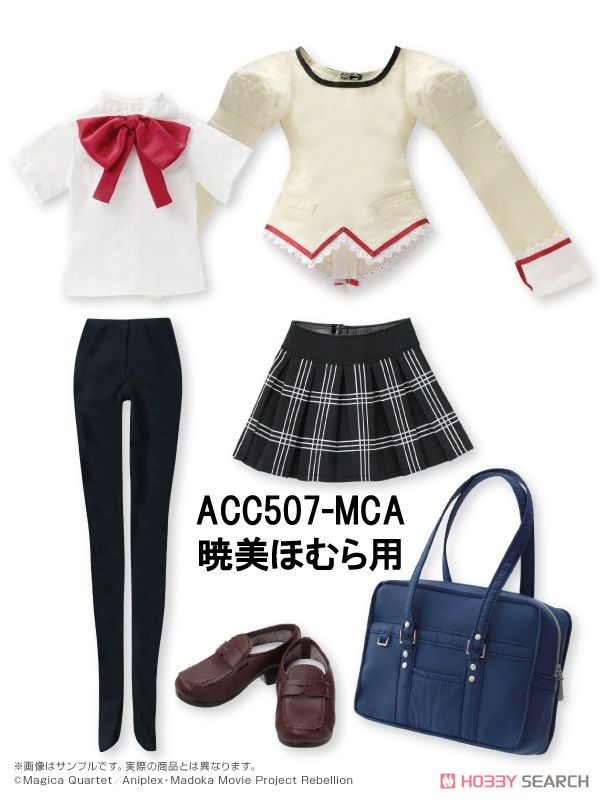 [Puella Magi Madoka Magica The Movie] Mitakihara School Uniform Set No.02 for Homura Akemi (Fashion Doll) Item picture1