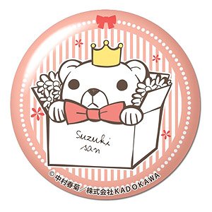 Junjo Romantica: Pure Romance Dome Magnet 05 Suzuki-san (Anime Toy)