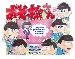Osomatsu-san Acrylic Frame SD (Anime Toy)