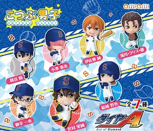 Kotsubu Danshi Ace of Diamond Figure Charm (Set of 8) (Anime Toy)