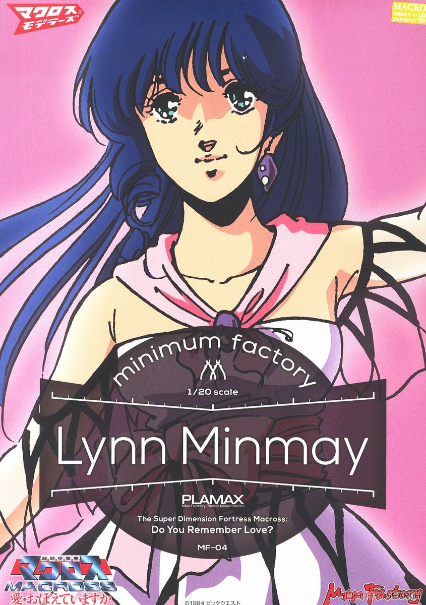 Plamax MF-04: Minimum Factory Lynn Minmay - Do You Remember Love? Ver. (Plastic model) Package1